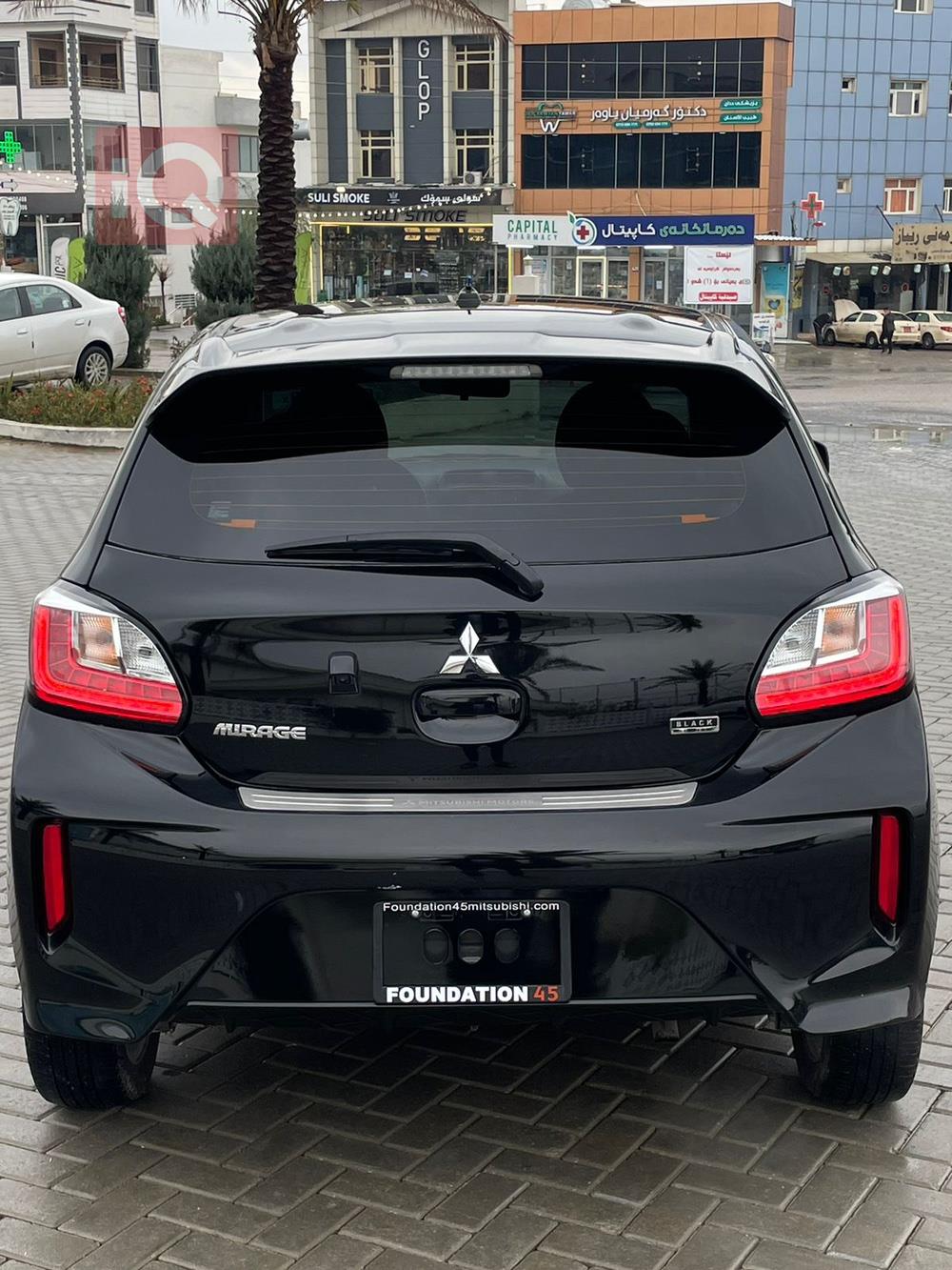 Mitsubishi Mirage